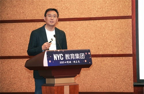 nyc紐約國際早教 精細打磨課程和產品,給孩子豐富的早教體驗