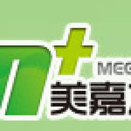 北京美嘉環球國際旅行社有限責任公司招聘信息 拉勾網