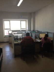 計調 北京樂游環球旅行社有限責任公司招聘信息