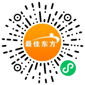 安徽萬達環球國際旅行社有限責任公司