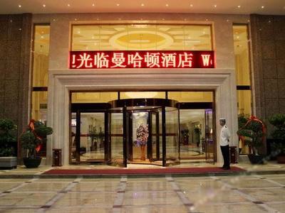 北海曼哈頓酒店:廣西北海旅行社_北海越南旅游_北海潿洲島旅游_北海環球國際旅行社