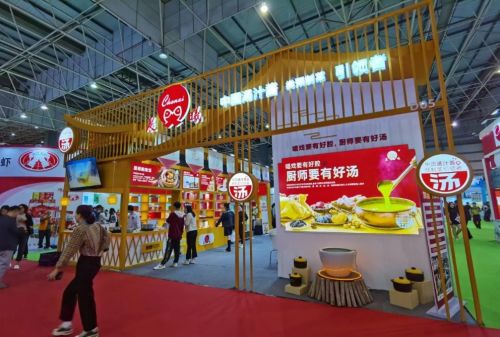 第七屆中國國際食品及配料博覽會順利舉行 成預制菜專題推介會鳳凰網河南