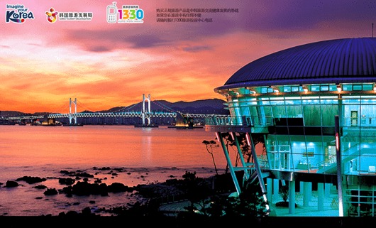 6月25日起 3.5小時成都直飛韓國第二大城市釜山