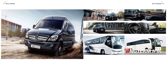 形象設(shè)計(jì)VIS