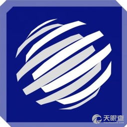 北海環(huán)球國際旅行社有限責(zé)任公司