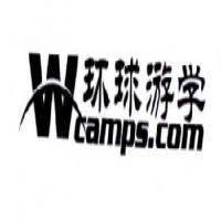 北京美大國際旅行社