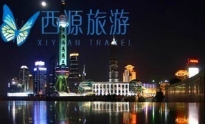 上海景點門票團購_360團購導航