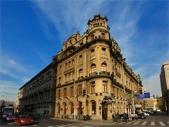 環球國際旅行社