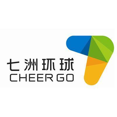 廣州七洲國際旅行社