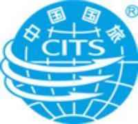 中國國際旅行社總社簽證中心 位于北京省北京市 - 環(huán)球經(jīng)貿(mào)網(wǎng)