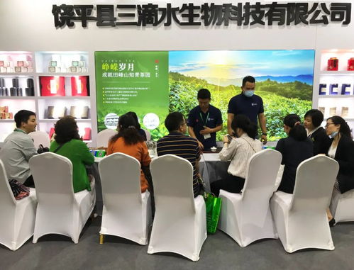 海潤食品參展第四屆中國國際茶葉博覽會獲得廣泛認可