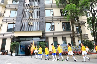 “清涼祈福 研學峨眉”掀起夏季旅游新熱潮