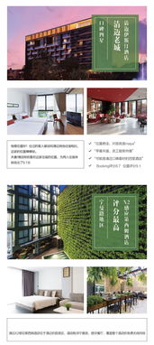 泰國清邁 清萊機票 當地5晚6日游 純玩無購物,2至8人小團,四星網紅酒店,2天專車導,探秘清萊黑白廟,1日自由,含電話卡,微信管家 出發 途牛