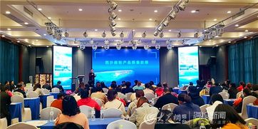 煙臺冬季南方游 煙臺市民郵輪游西沙群島正當時