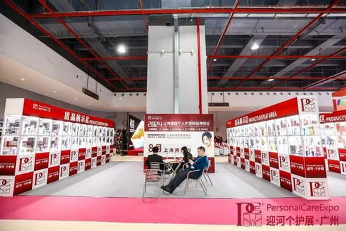 直擊首日盛況 2024pce廣州國際個人護理用品博覽會隆重開幕
