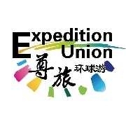 尊旅國(guó)際旅行社(北京)