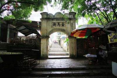 2018中國(guó)杯,讓我們跟著體育去旅行