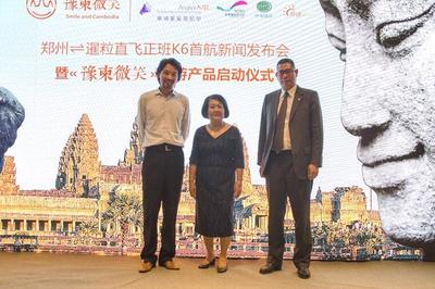 走進(jìn)“一帶一路”明珠國(guó)度柬埔寨 鄭州站起航發(fā)布會(huì)隆重召開