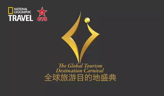 大象也會(huì)打洞 它是怎么做到的