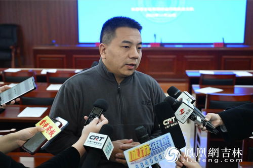 長(zhǎng)春召開冰雪旅游市場(chǎng)秩序監(jiān)管工作會(huì)議鳳凰網(wǎng)吉林 鳳凰網(wǎng)