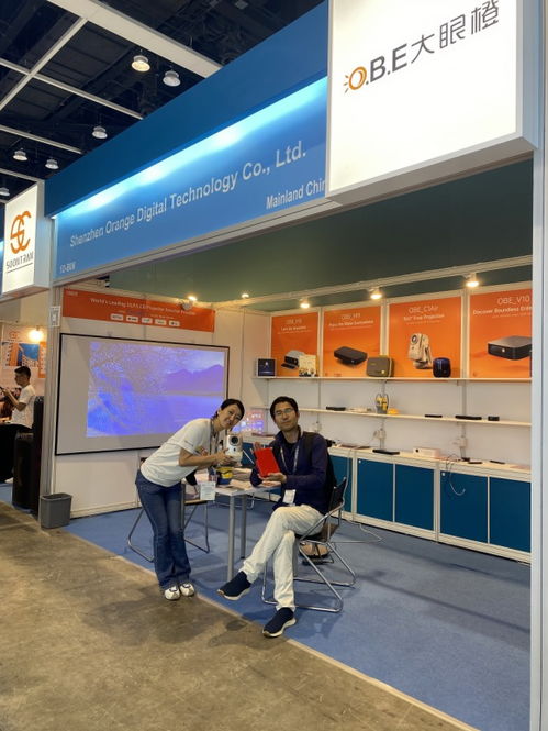 積極開拓國際市場,大眼橙亮相香港春季電子產品展