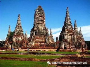 哇塞 蕪湖萬達環球國旅又要搞事情了 這么好的泰國行程上哪找,蕪湖萬達環球國旅帶你飛