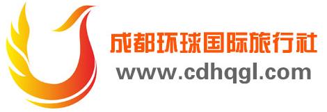 環球旅行標志設計