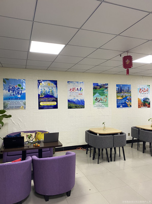 環球國際旅行社