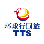 TTS環(huán)球行國際旅行社