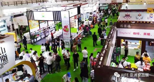 aife 2021亞洲 北京 國際食品飲料博覽會精彩呈現(xiàn)