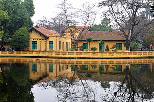 北海環球國際旅行社手機在線