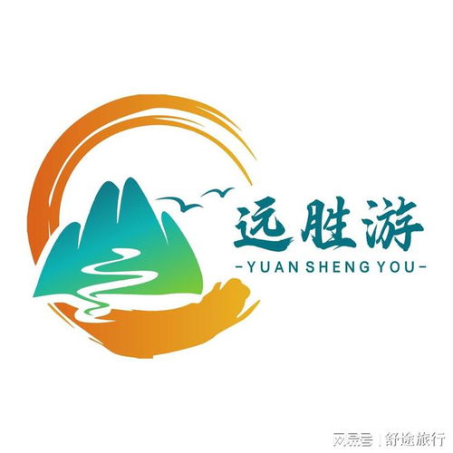 北京旅游跟團哪家好 2025排名出爐,遠勝游國際旅行社穩居前三