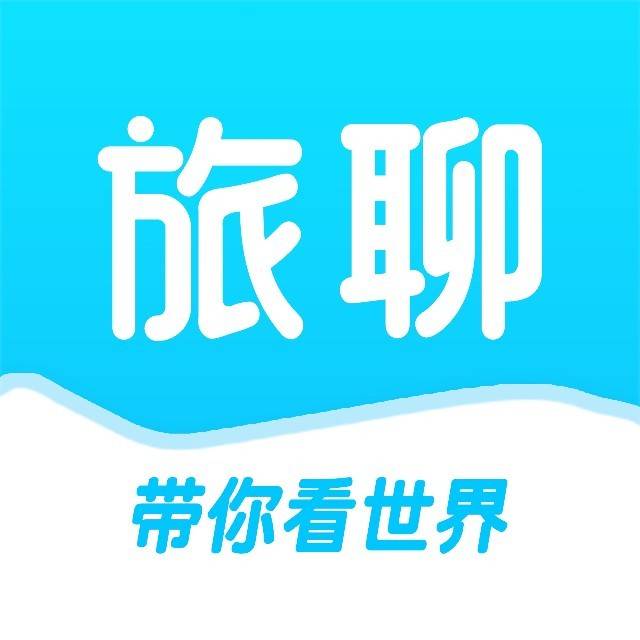 旅聊 定了 北京環球影城門票9月14日開售