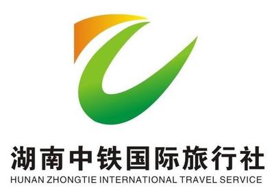 云南環球國際旅行社 云南環球國際旅行社電話
