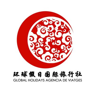 [畫冊原創(chuàng)]我們需要制作 名片 ,宣傳單 特價機票宣傳單 ,一張大海報