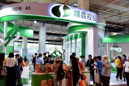 聚焦農業農村發展 打造產學研一體化平臺 第十一屆中國國際農博會5月22日北京啟幕