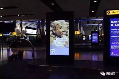 陜西旅游震撼亮相英國 世界游客為中國喝彩