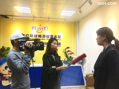 南寧電視臺來到南寧環(huán)球國旅集團(tuán)進(jìn)行采訪報(bào)道 - 驢行服務(wù)