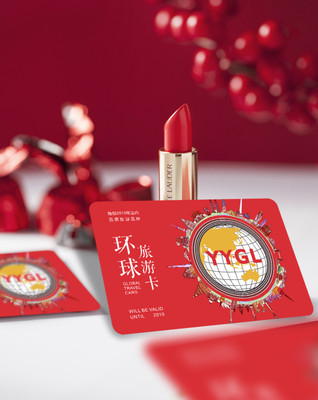 環(huán)球旅游卡2019年新款環(huán)球旅游卡升級樣式美…-堆糖,美好生活研究所