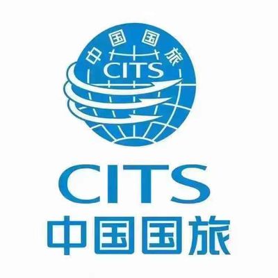 國旅環球(北京)國際旅行社招賢納士