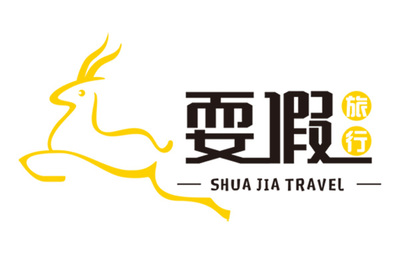 UTE環球旅游展覽會(Universal Tourism Exhibition)