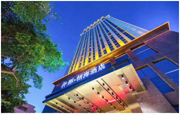 北海酒店預訂在線,北海酒店特價信息,北海酒店,桂林酒店,海南酒店,南寧酒店大全:廣西北海旅行社_北海越南旅游_北海潿洲島旅游_北海環球國際旅行社