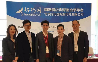 于章濤:好巧網轉型B2B 融資后加速跑馬圈地