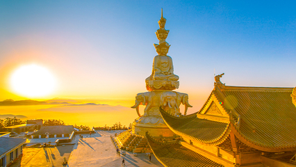 成都環球國際旅行社金牛十七分社