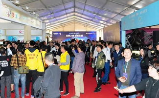 品牌之都 展貿(mào)全球 第十五屆中國 獅嶺 皮革皮具節(jié)正式開幕