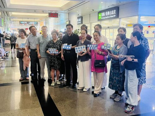 國旅環球攜手廈門航空,全國聯運萬人游澳洲,8月26日盛大啟航