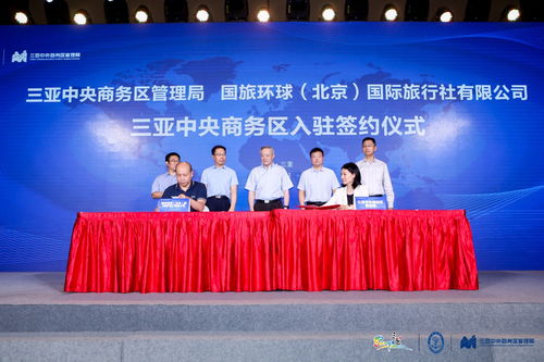 海南國際游艇交易揭牌 打造游艇專業(yè)交易服務(wù)機構(gòu)