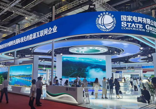 低碳 音律鏗鏘 逐綠 步履輕健 首屆上海國際碳博覽會舉辦,近600家企業帶來千余種技術 產品