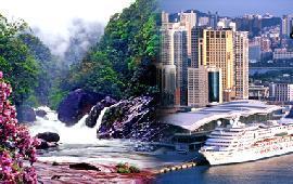 所有旅游線路_湖南省婁底市環球國際旅行社