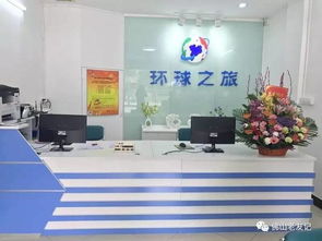 老友記粉絲專享優惠來啦 各種免費 各種優惠 各種打折 六月high不停 先到先得